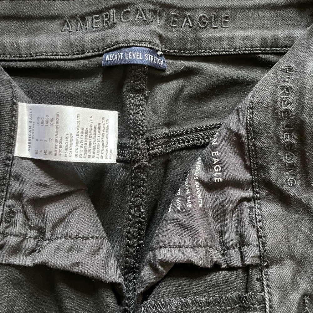 Hi Rise Jegging - Picture 2 of 3